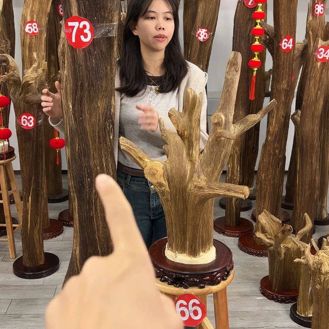 小*袋中式天然香薰香粉香道