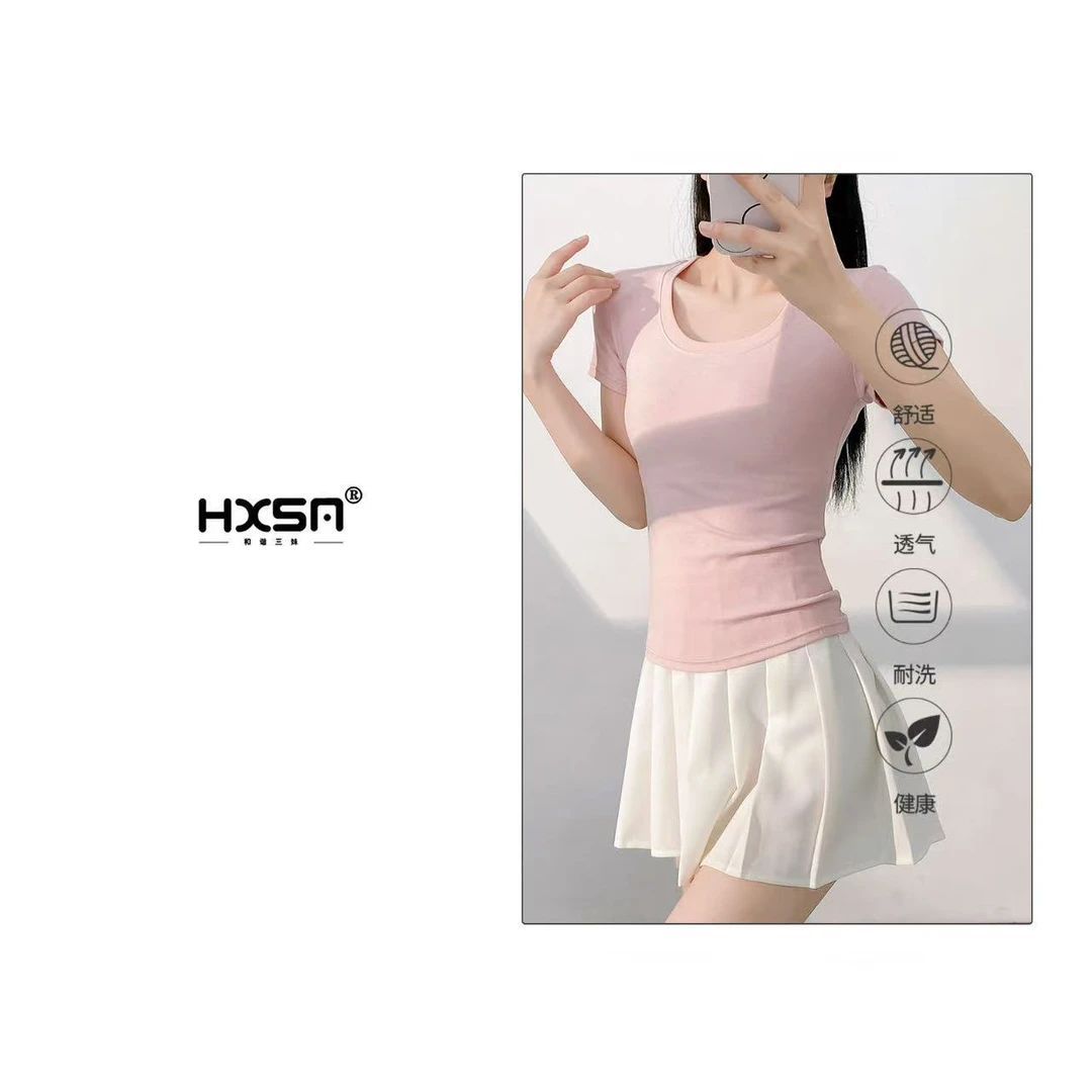 HXSM「法式U领T」夏季正肩修身显瘦短袖1111