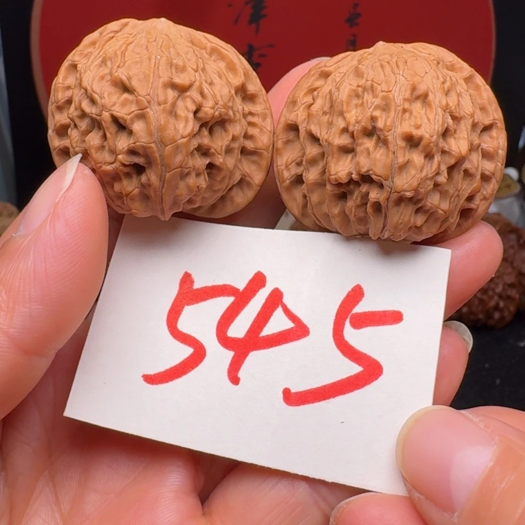 文玩核桃把件40磨盘