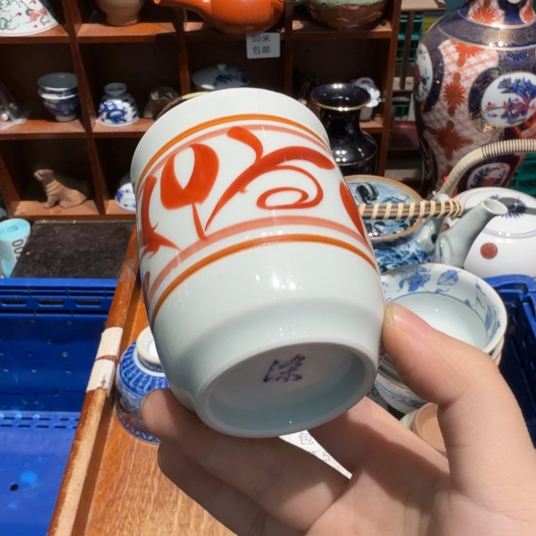 瓷片五十包邮五十包