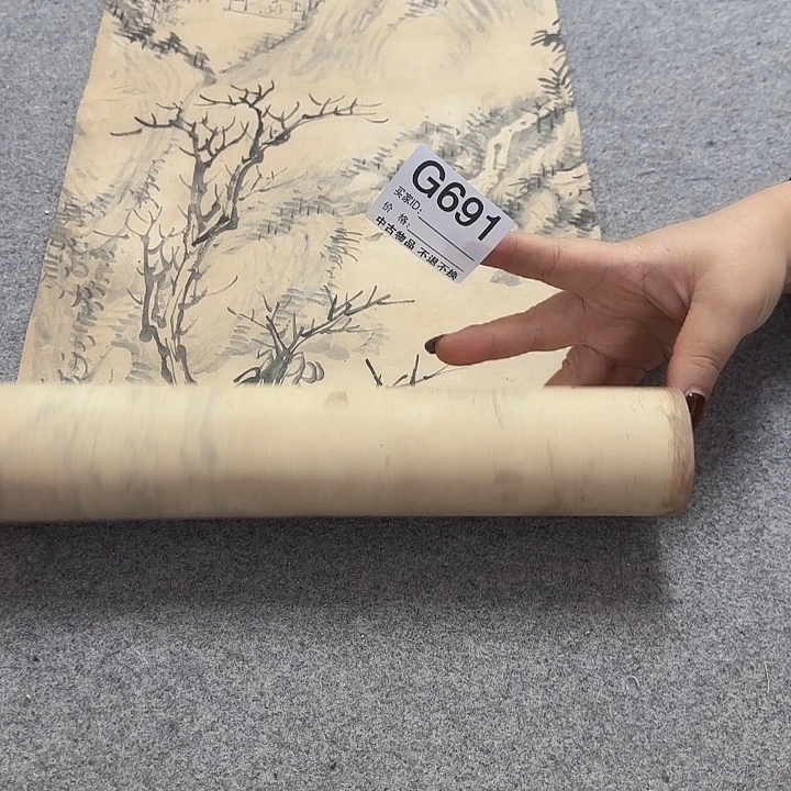 国画691日本回流字画666