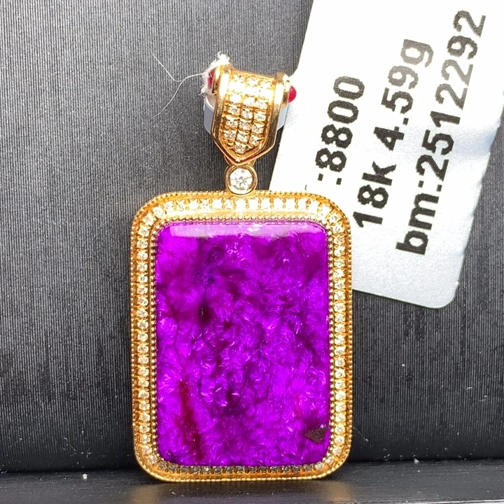 苏纪石（舒俱来）18K金镶嵌吊坠