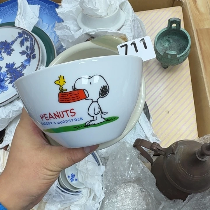 瓷片瓷器工艺品摆件瓷器瓷器