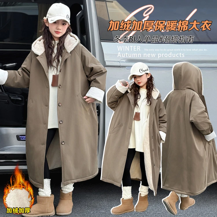 【年货版】女童长款棉服大衣冬季加绒加厚休闲连帽棉衣儿童冬装外套