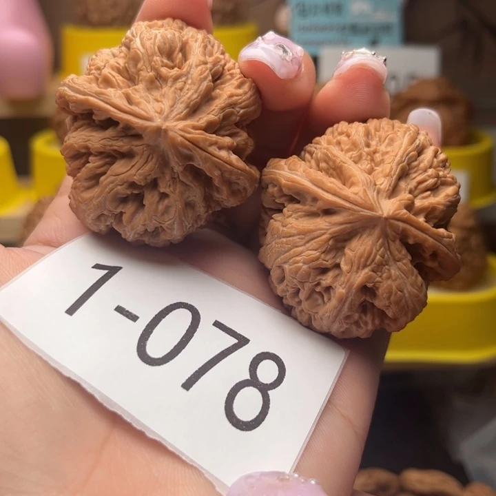 文玩核桃把件45全品粗筋1078