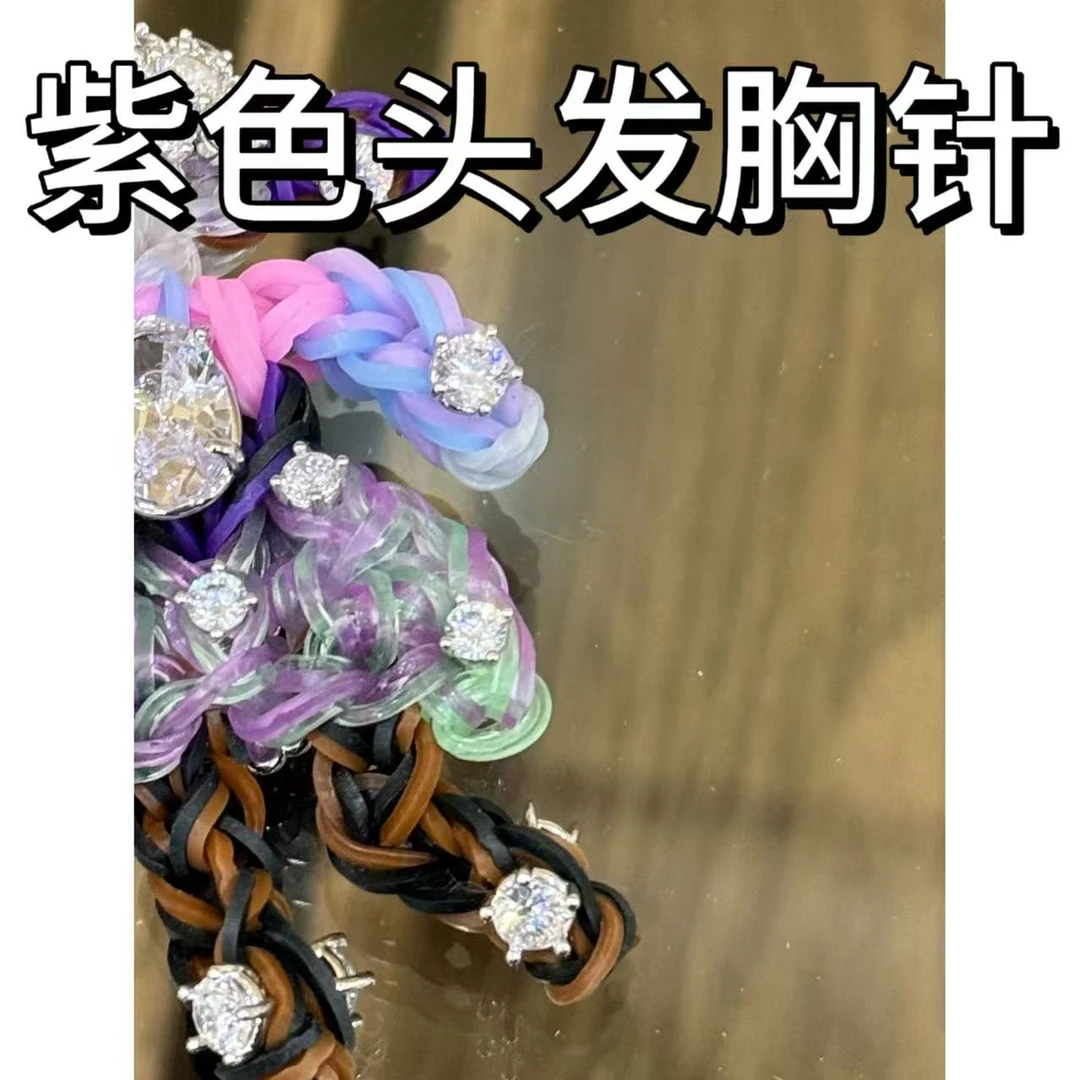 铜合金锆石胸针 I2-982【（彩色裙子紫色头发）编织女孩胸针】