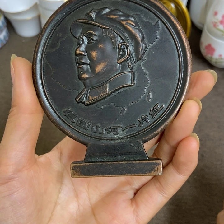 景德镇陶瓷研究所