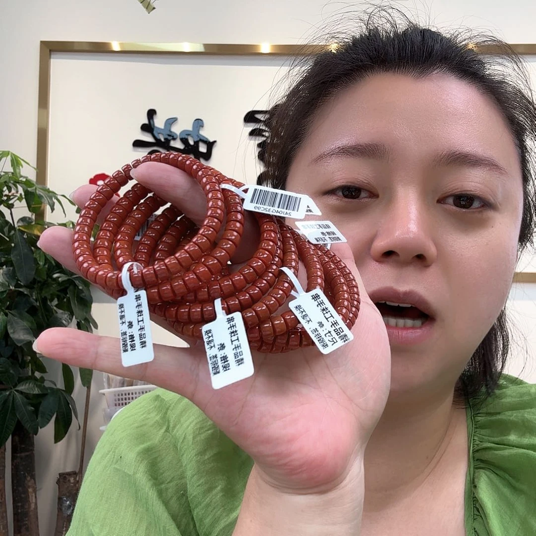 南红玛瑙未镶嵌珠宝奇石91 多样性发货发其一