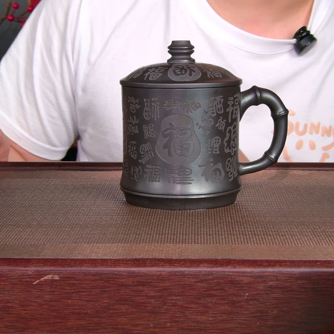 茶杯紫砂高货放漏