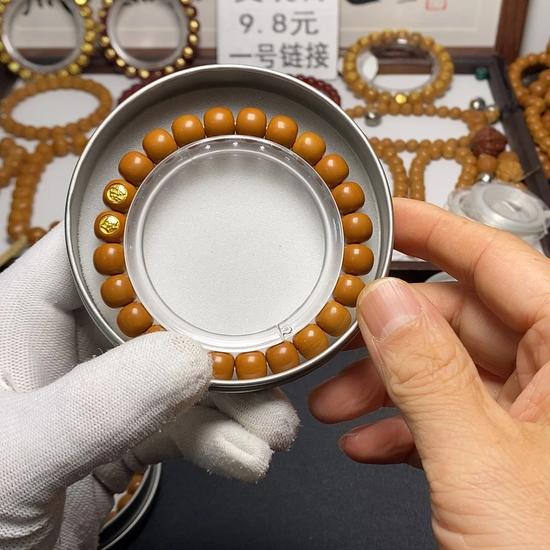 猴头核桃吊坠全品9-10双标小老型91号