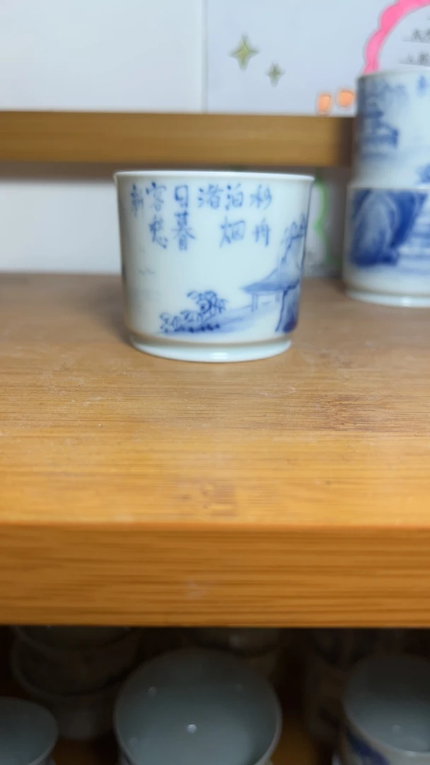 原创青花山水马蹄主人杯