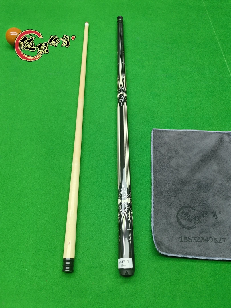 环球白巫师AP1大头杆台球杆中八九球杆universal台球杆