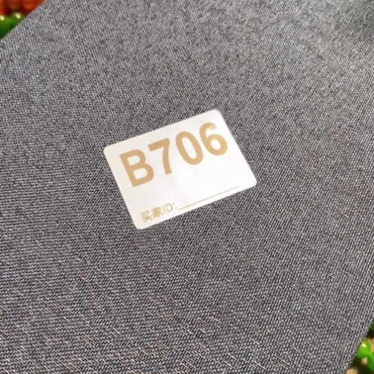 大叶紫檀（黑酸枝木类）汪*庆706