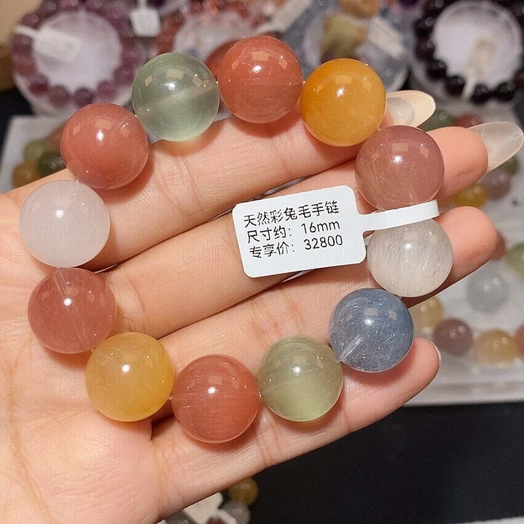 手链未镶嵌水晶彩兔毛手链16