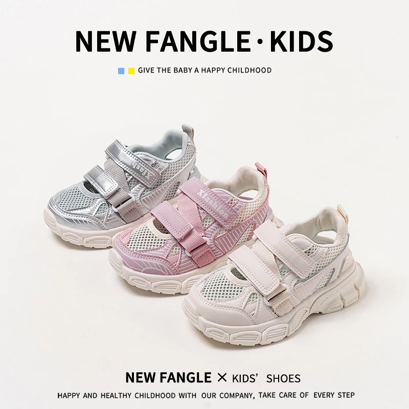 宝宝新款男镂空夏季凉鞋魔术贴软底小童时尚运动鞋童鞋透气