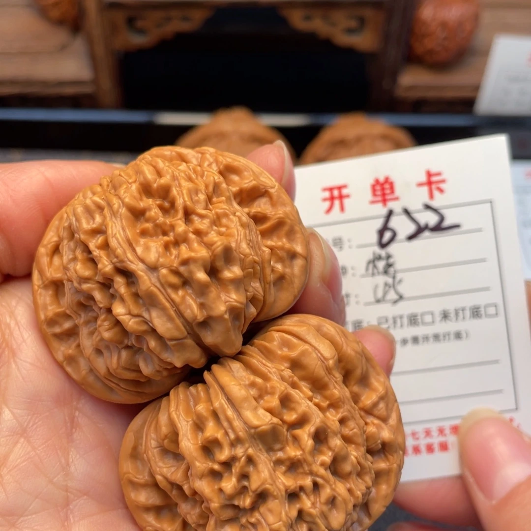 把件桃核文玩核桃