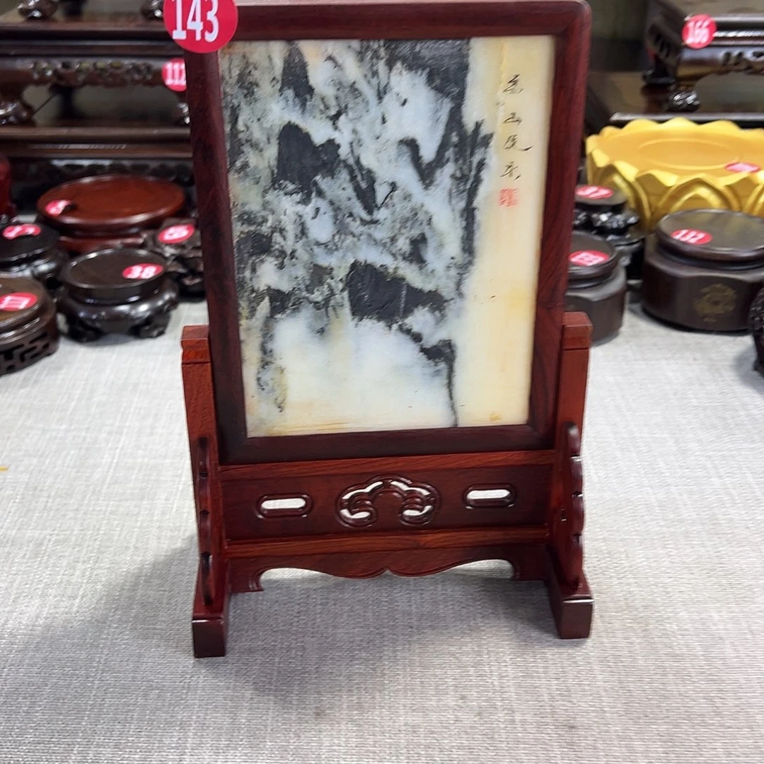 红木底座精雕工艺品
