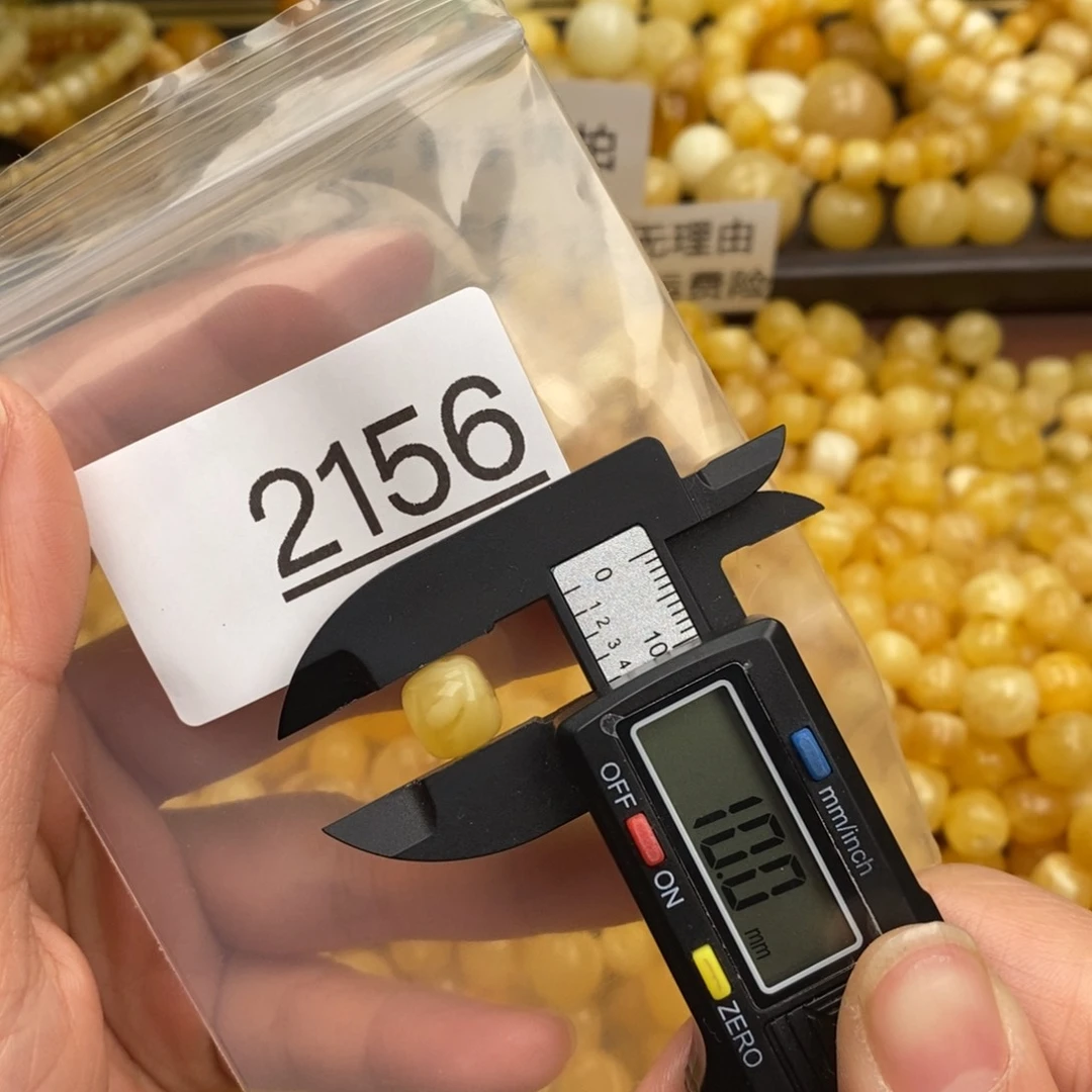 蜜蜡珠宝奇石未镶嵌