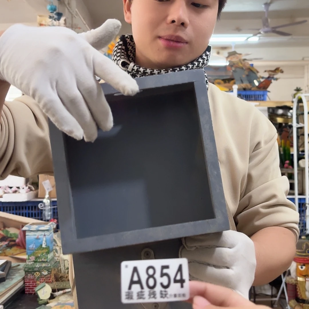 核桃木/黑胡桃（胡桃木）