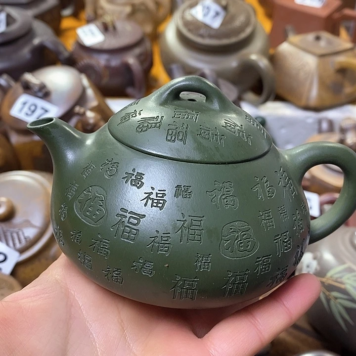 紫砂茶壶微瑕微瑕微瑕微瑕微瑕微瑕微瑕微瑕