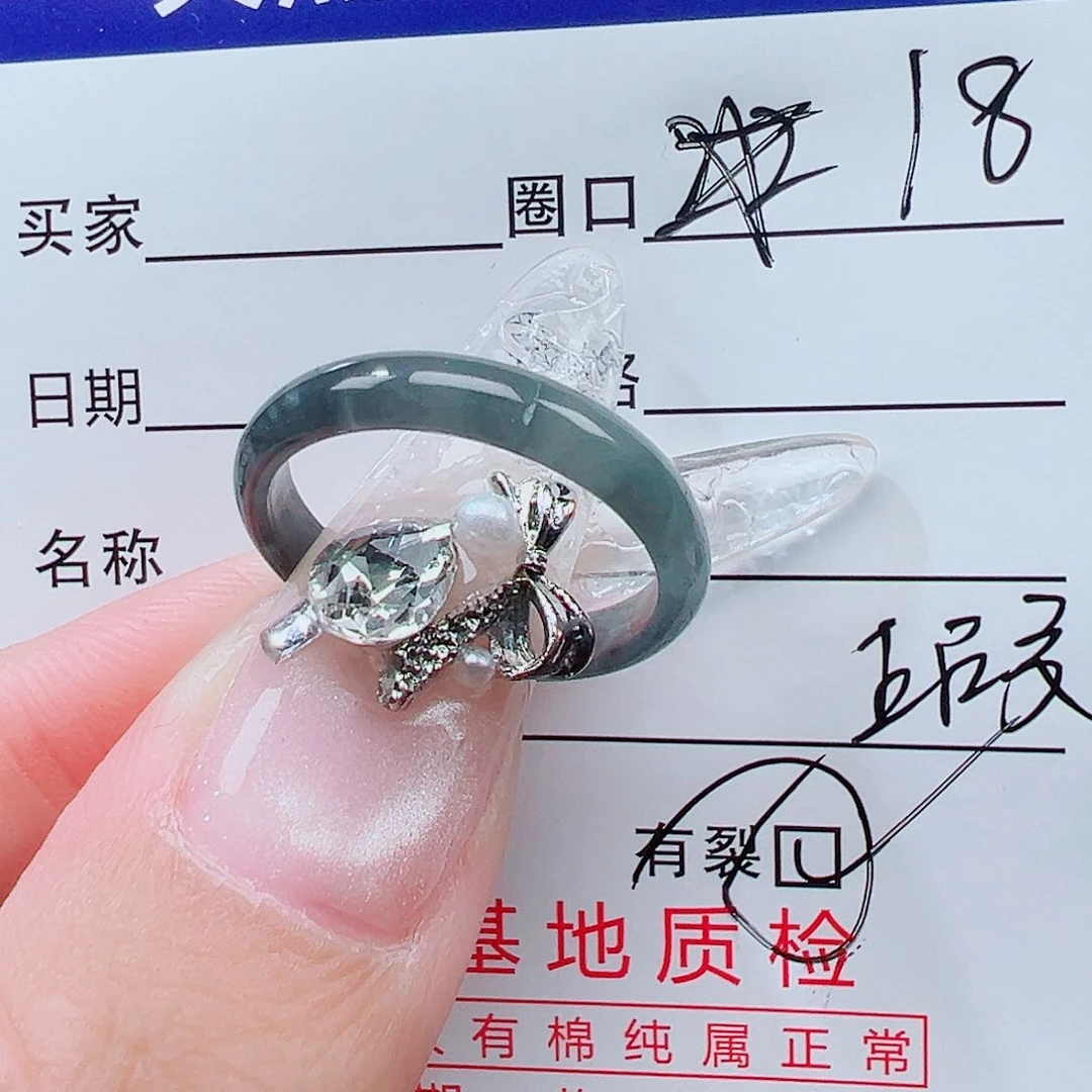 翡翠未镶嵌戒指天然