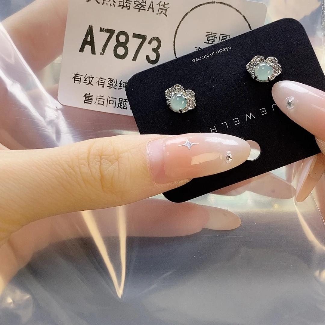 吊坠(赠链)未镶嵌翡翠