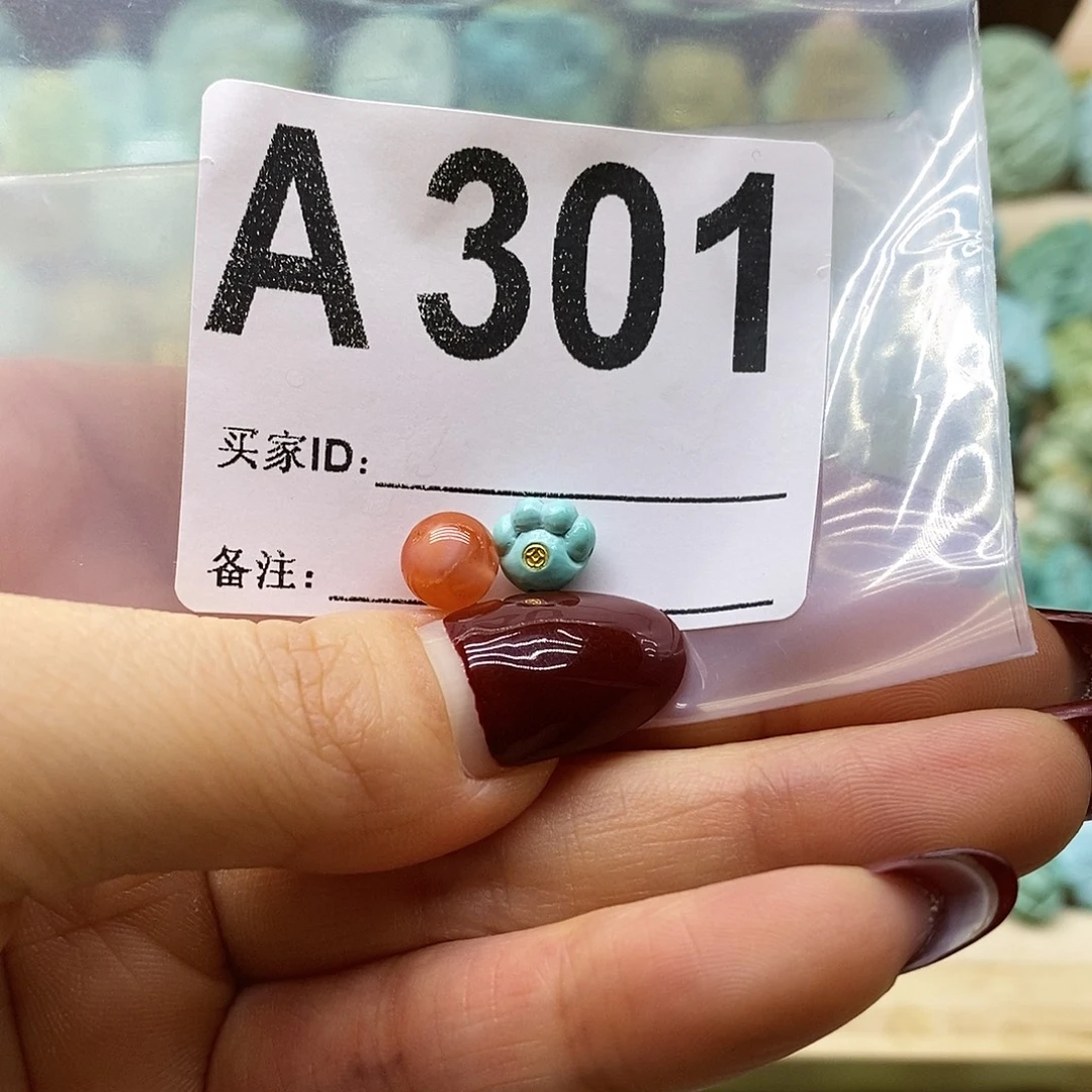 南红玛瑙未镶嵌珠宝奇石