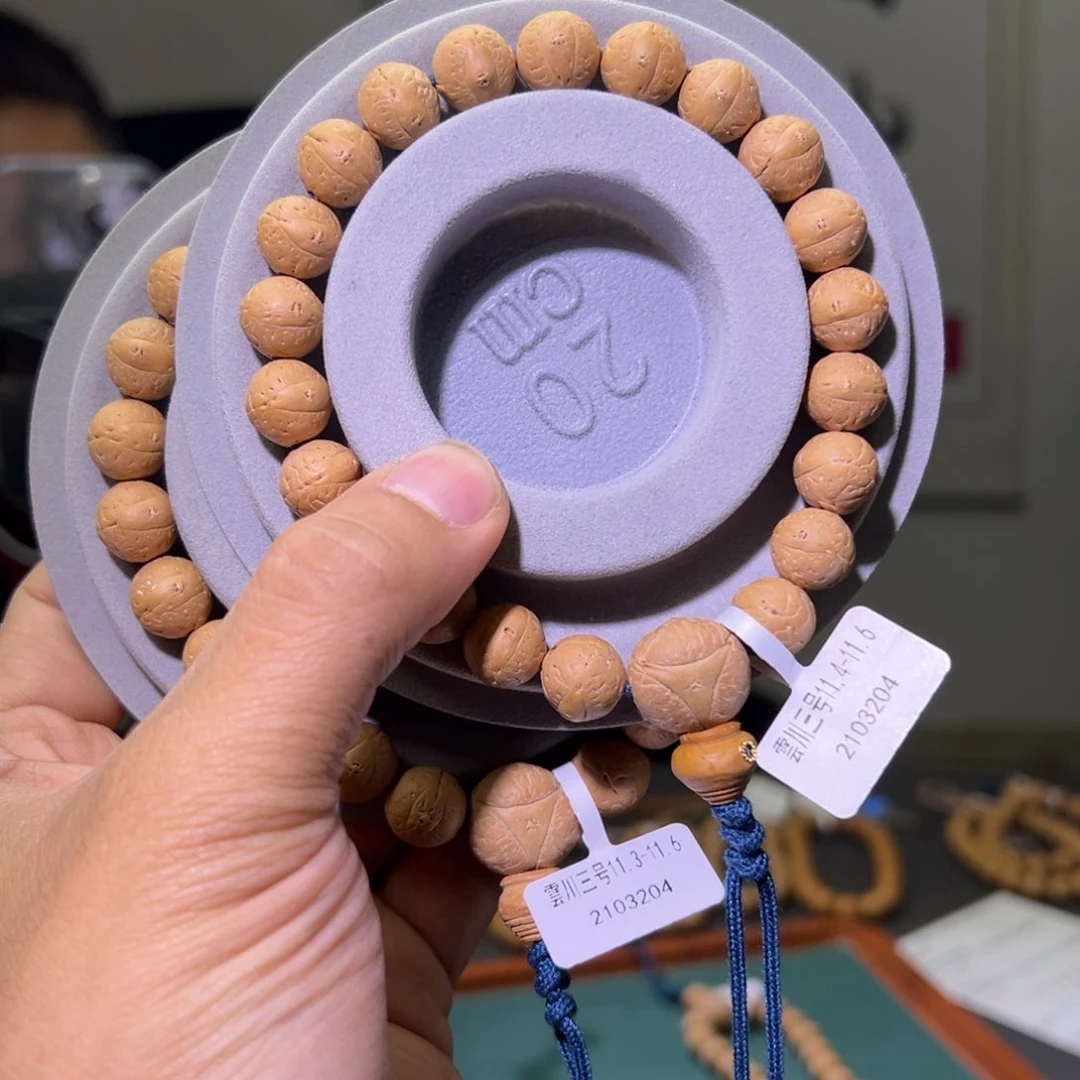 凤眼菩提手串雲川多样性发货