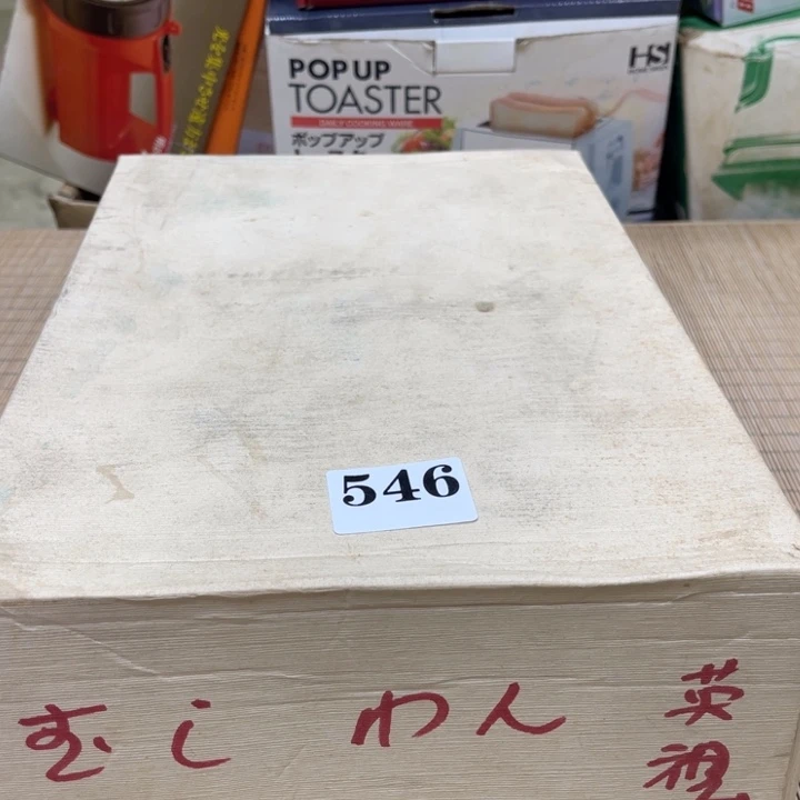 凌*福利福利福利发福利啦