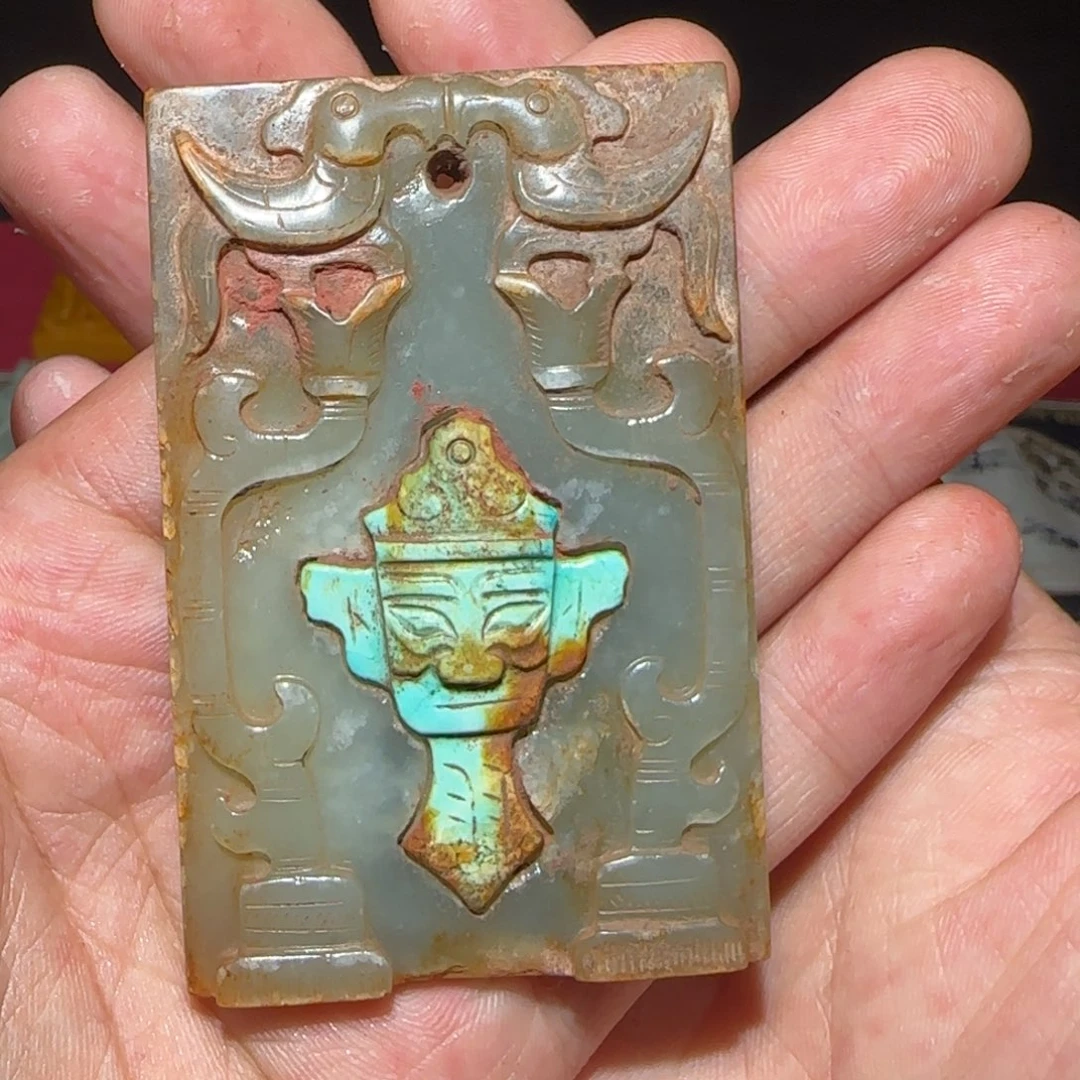 和田玉未镶嵌挂件