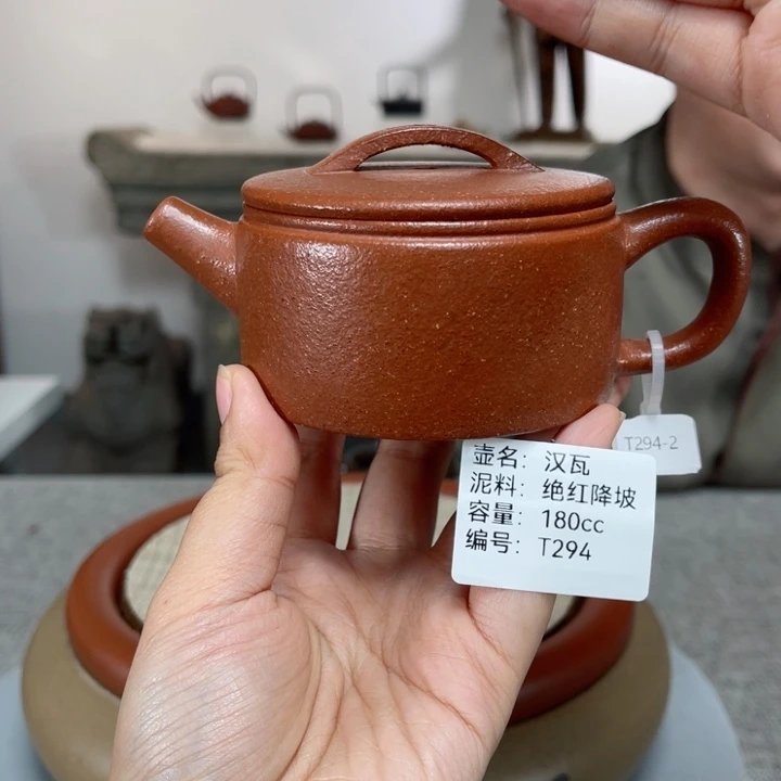 紫砂茶壶紫砂刻绘