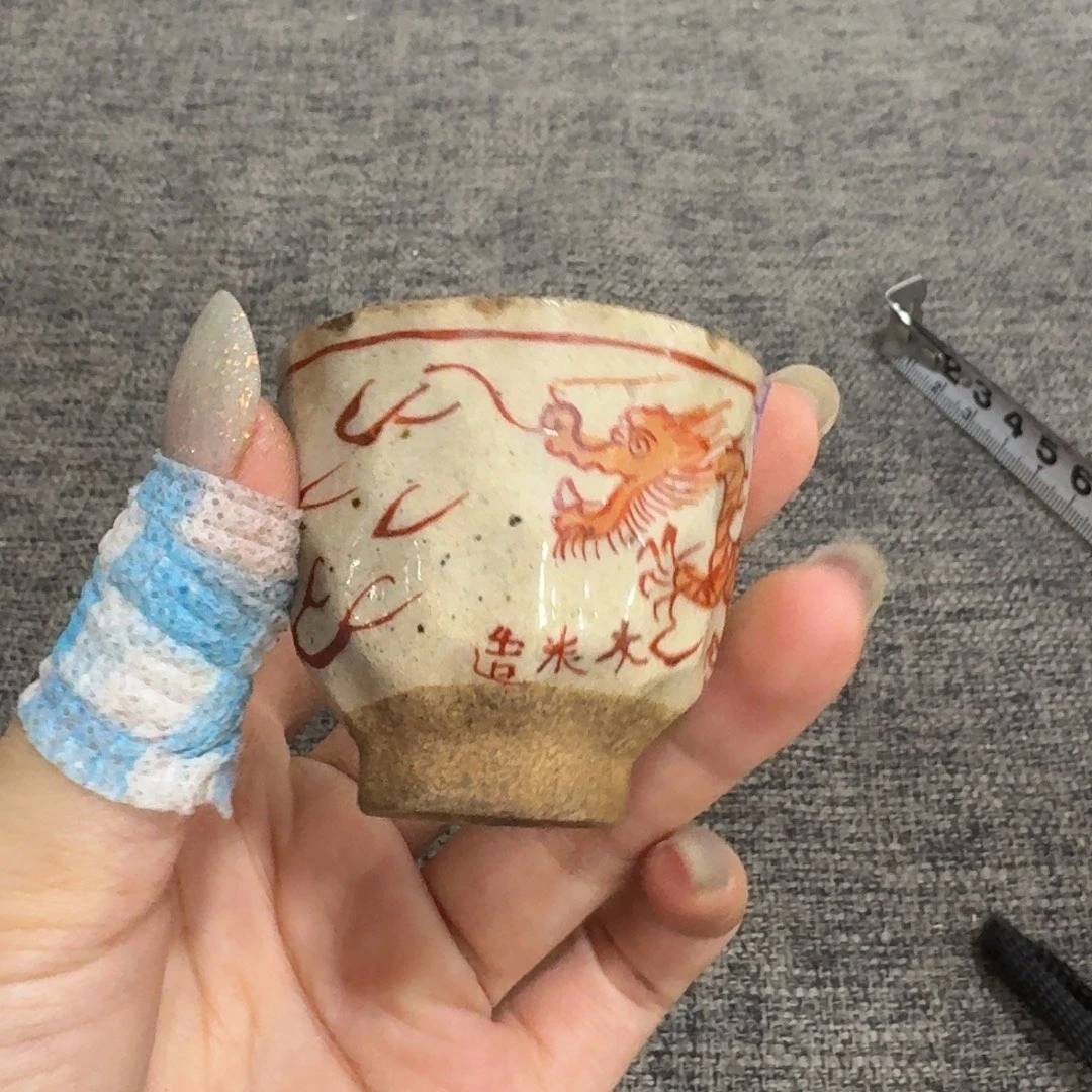 非常好用漂亮的茶具