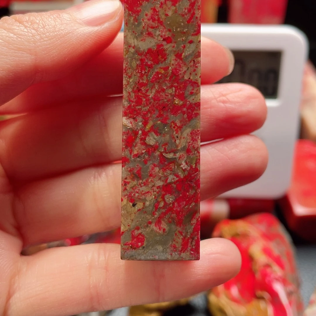 【闪购商品】昌化鸡血石喵***谔邵氏精品石