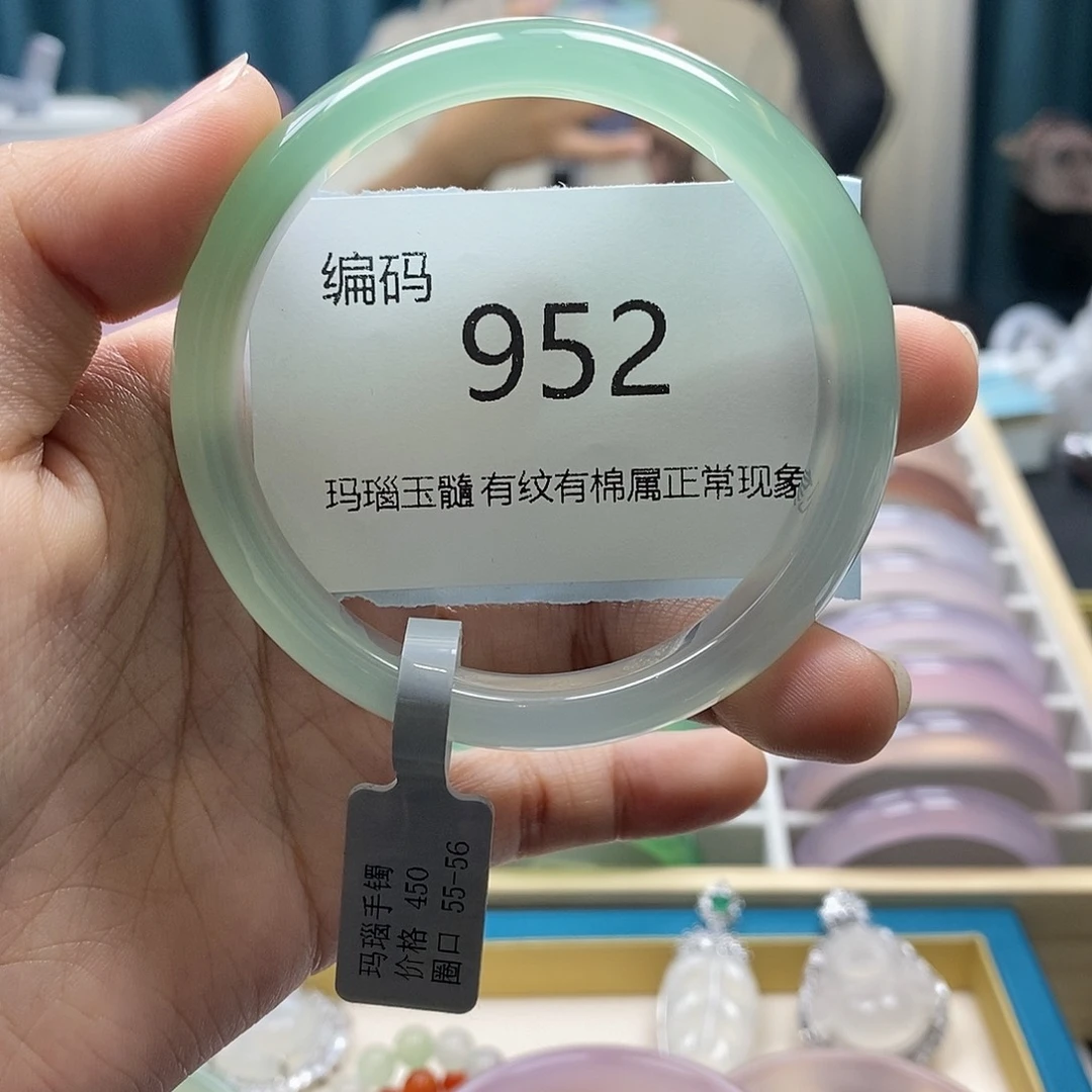 【闪购商品】玛瑙/玉髓手镯未镶嵌952