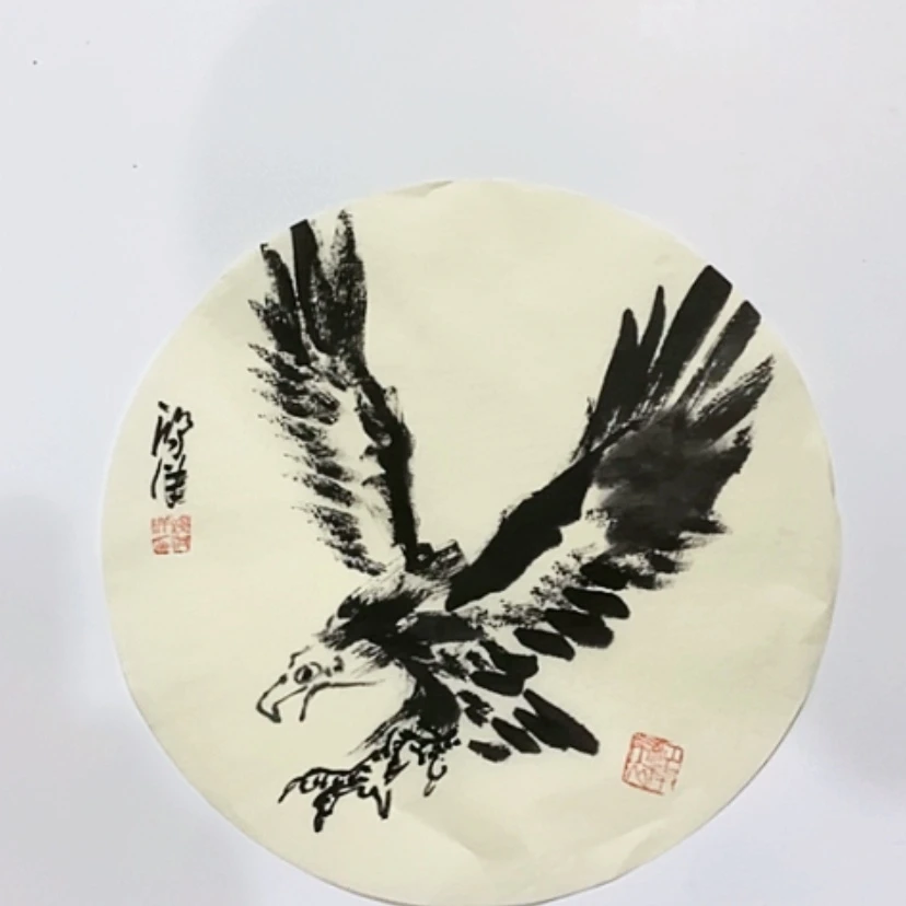 【闪购商品】一二三四五六七八九