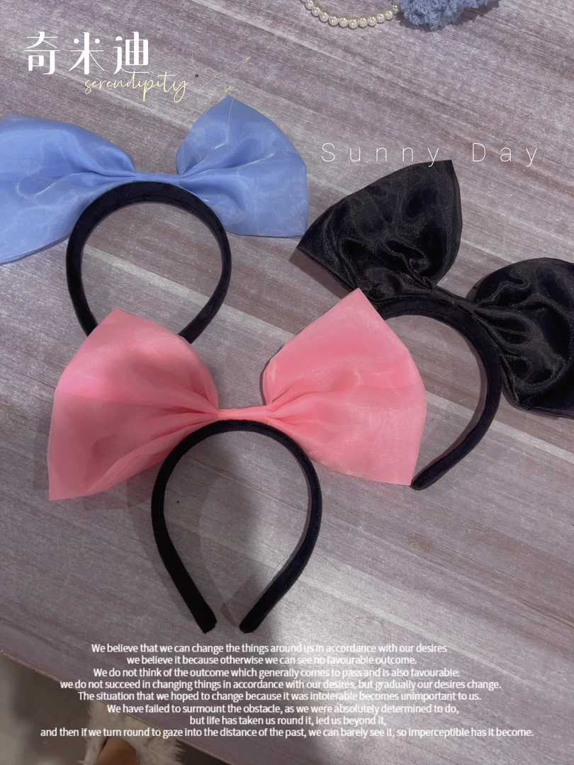 奇米迪女童甜美可爱超大蝴蝶结发箍公主头箍生日头饰250509