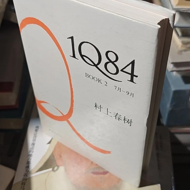 不可21q84村上春树。