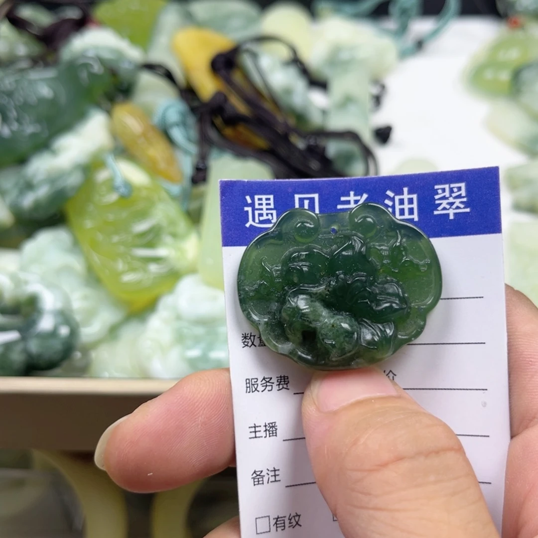 透闪石-蛇纹石玉未镶嵌手镯