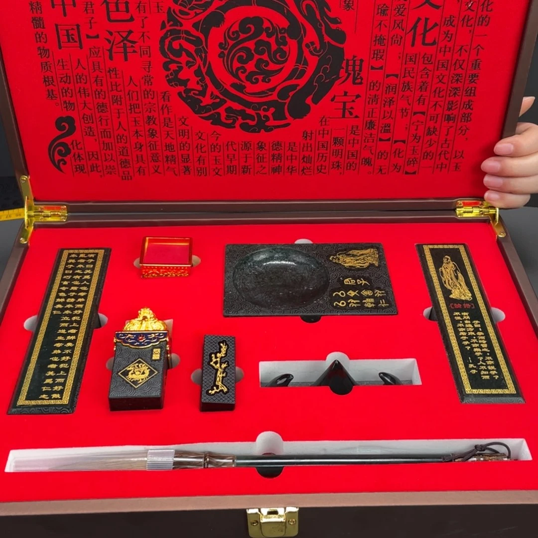 未镶嵌和田玉摆件