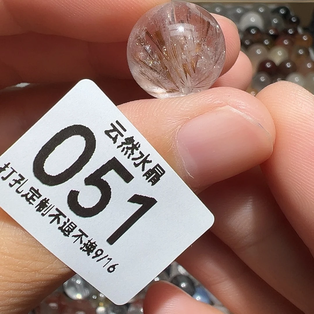 未镶嵌珠宝半成品水晶