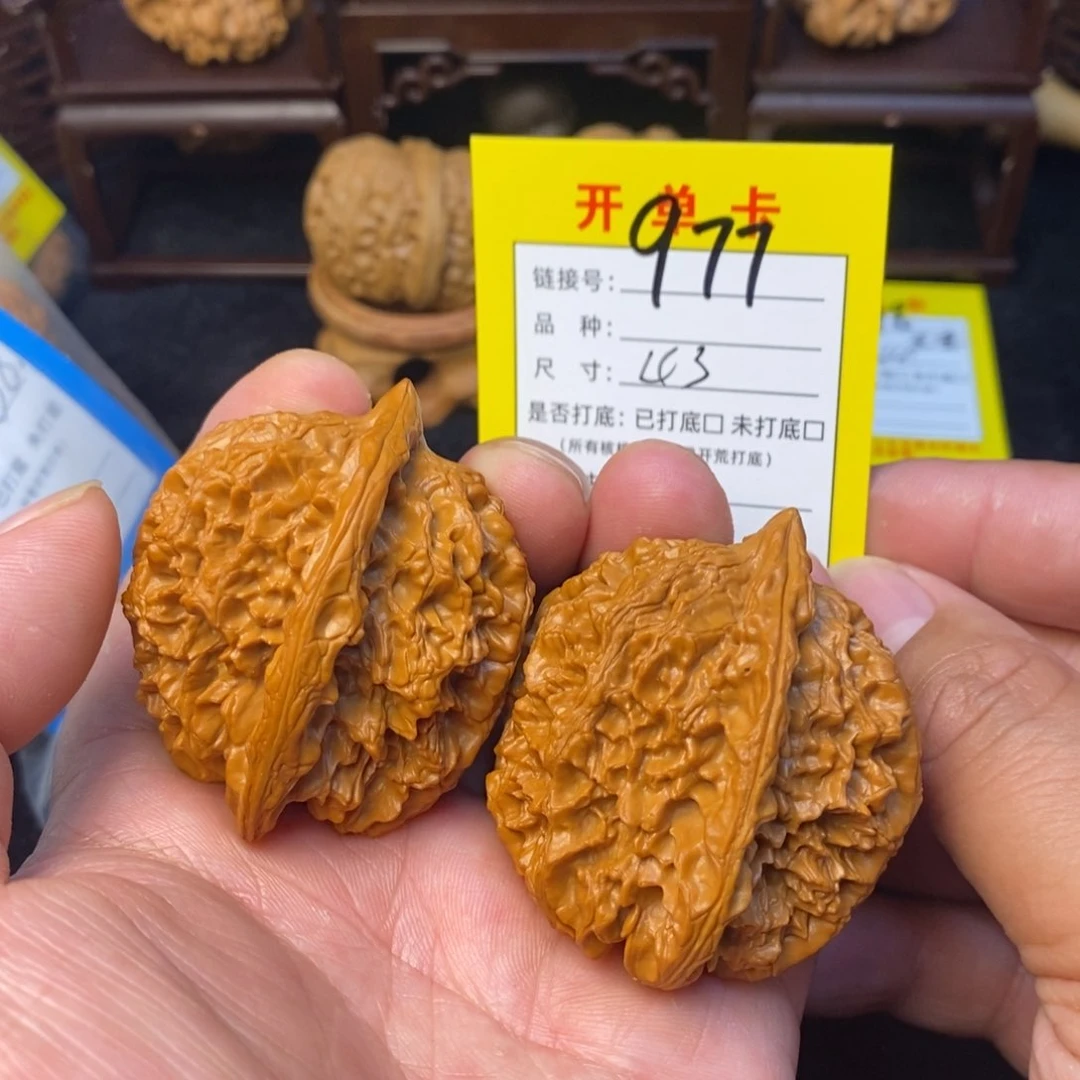 桃核把件文玩核桃