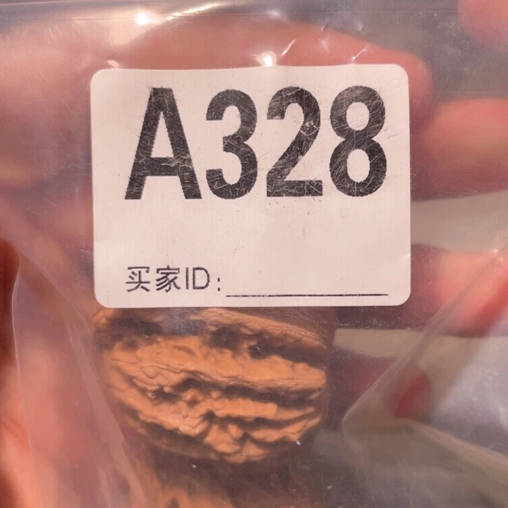 超****文玩核桃吊坠328虎头