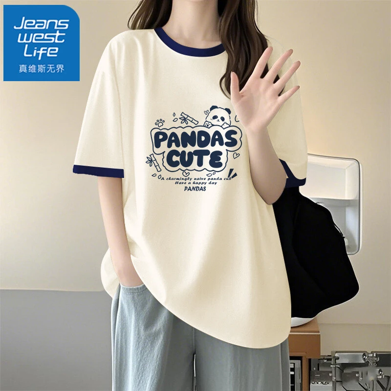 真维斯无界撞色短袖t恤女款爆款正肩夏季2025新款纯棉宽松设计感