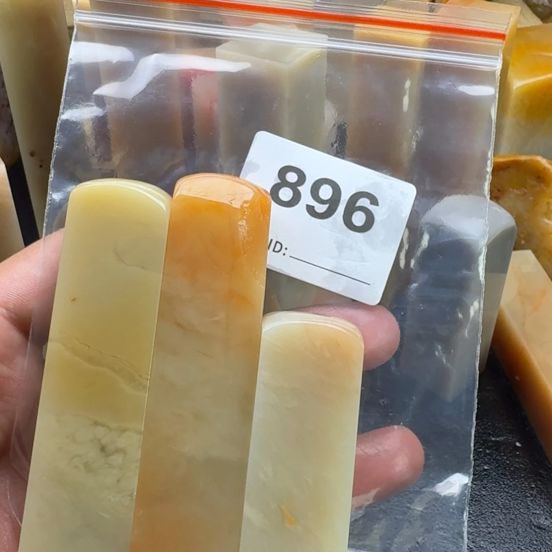 老挝石小*老挝石老挝石