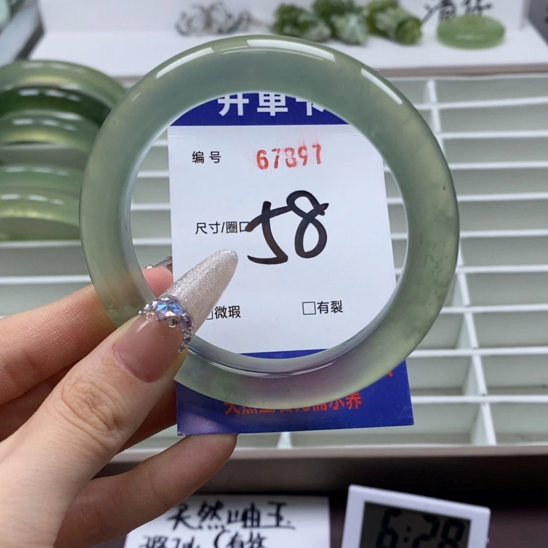 蛇纹石玉手镯未镶嵌