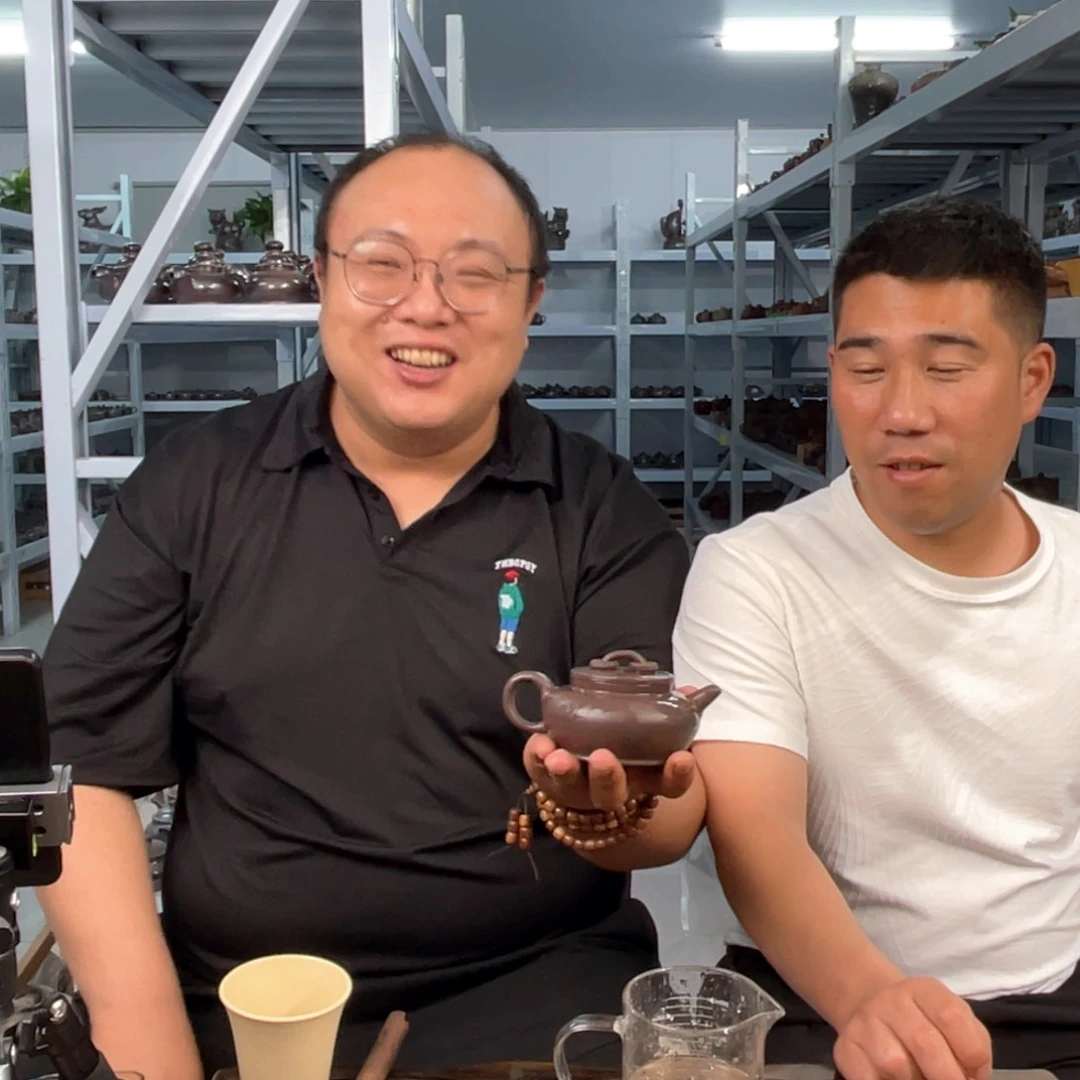 紫砂壶3774848483838383939
