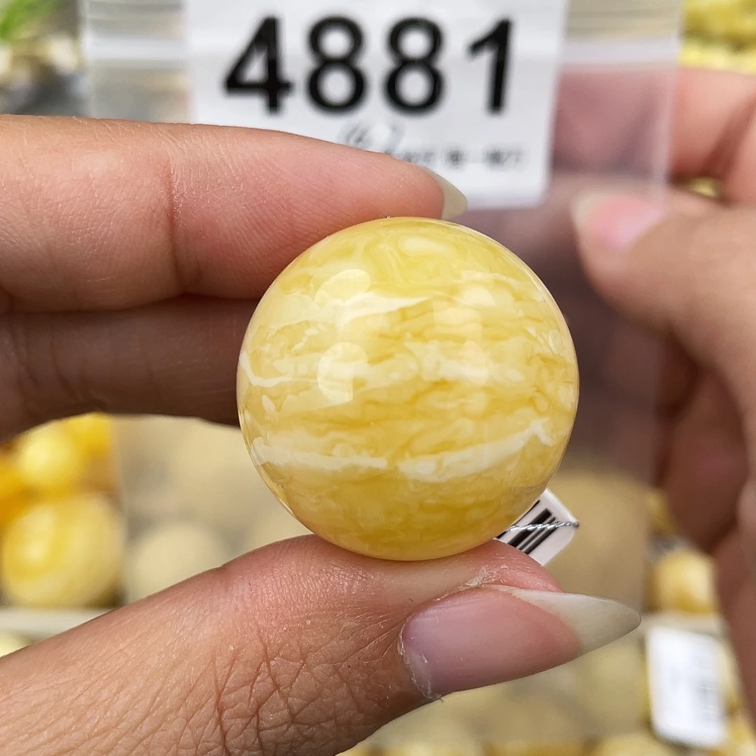 蜜蜡未镶嵌裸石26.6粉