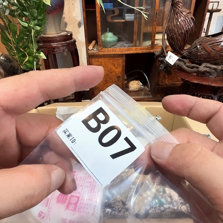四***！瓷片好的我真的是太喜欢