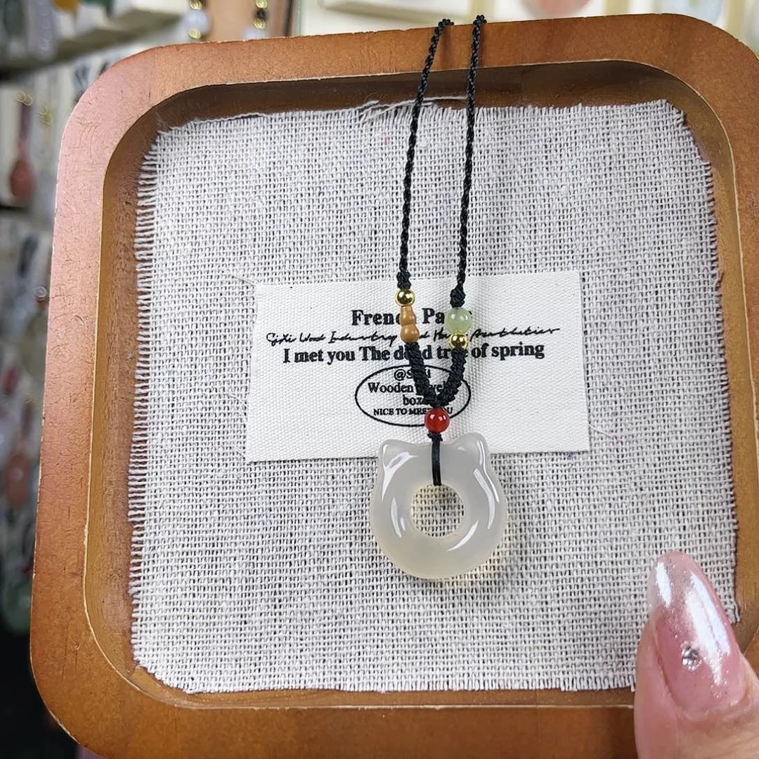 玛瑙/玉髓未镶嵌吊坠(赠链)