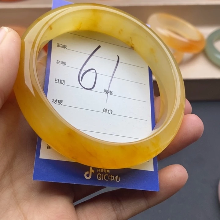 石英质玉未镶嵌手镯